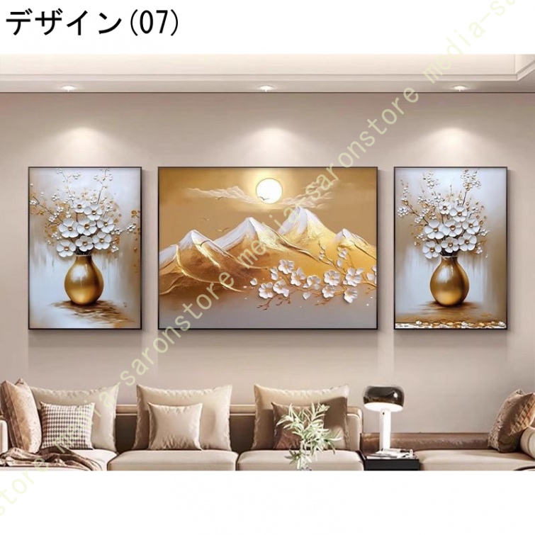 植物 絵画 フラワー バタフライ ビーチ 3枚 ポスター ボタニカル アート フレーム パネル モダン インテリア おしゃれ 部屋飾り 廊下 リビング プリント_3