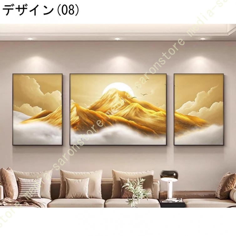 植物 絵画 フラワー バタフライ ビーチ 3枚 ポスター ボタニカル アート フレーム パネル モダン インテリア おしゃれ 部屋飾り 廊下 リビング プリント_4