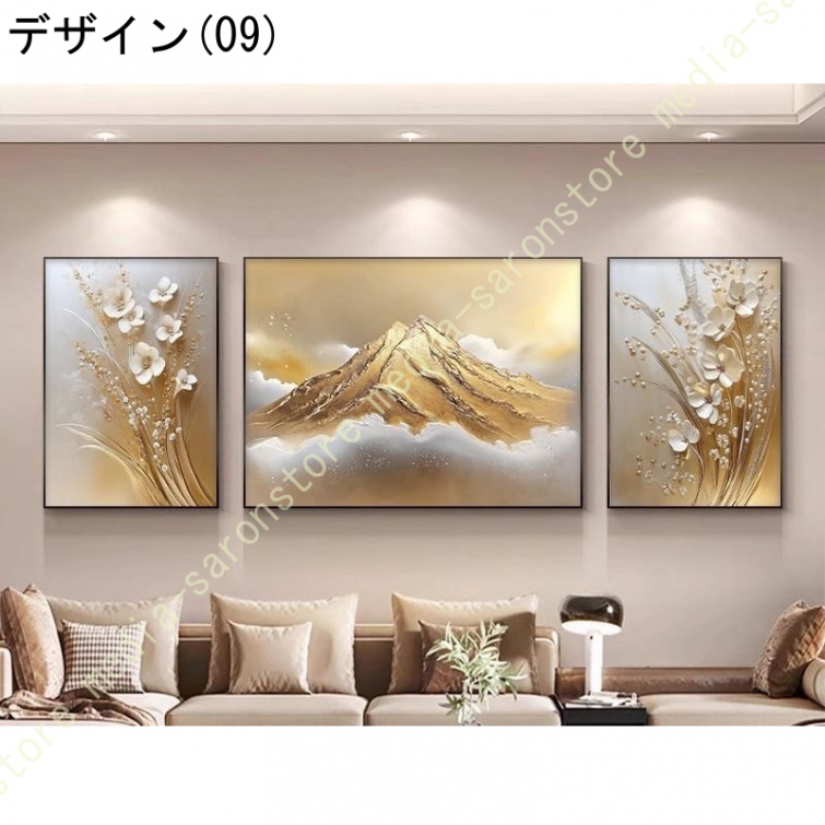 植物 絵画 フラワー バタフライ ビーチ 3枚 ポスター ボタニカル アート フレーム パネル モダン インテリア おしゃれ 部屋飾り 廊下 リビング プリント_5