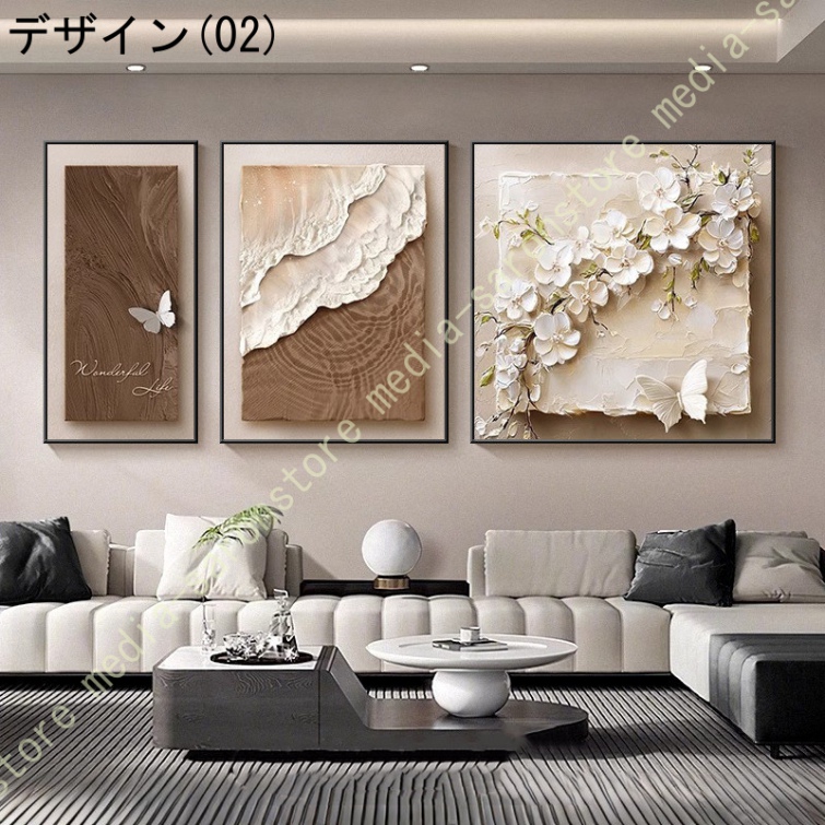 ヴィンテージ 葉 キャンバス ウォールアート クラシカル レトロ ボタニカル 静物 ポスター プリント リビングルーム 寝室 部屋 ホームデコレーション_2