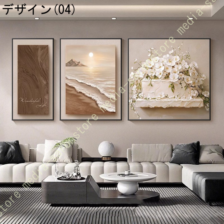 ヴィンテージ 葉 キャンバス ウォールアート クラシカル レトロ ボタニカル 静物 ポスター プリント リビングルーム 寝室 部屋 ホームデコレーション_4