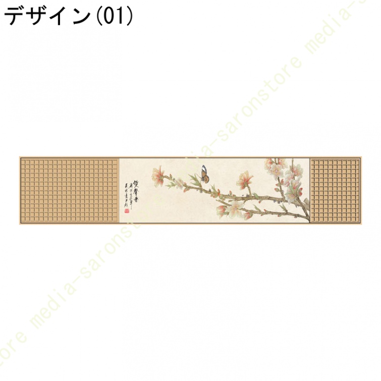 アートパネル 中華風 レトロ インテリア 絵画 ポスター キャンバス 壁飾り 壁掛け ソファの背景 ウォールデコレーション 印刷 版画 壁の絵 部屋飾り_1