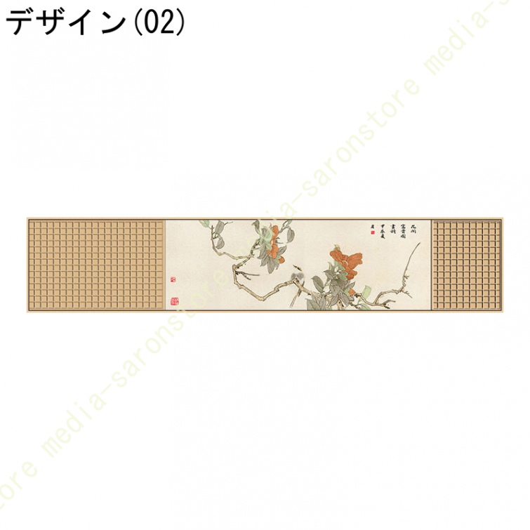 アートパネル 中華風 レトロ インテリア 絵画 ポスター キャンバス 壁飾り 壁掛け ソファの背景 ウォールデコレーション 印刷 版画 壁の絵 部屋飾り_2
