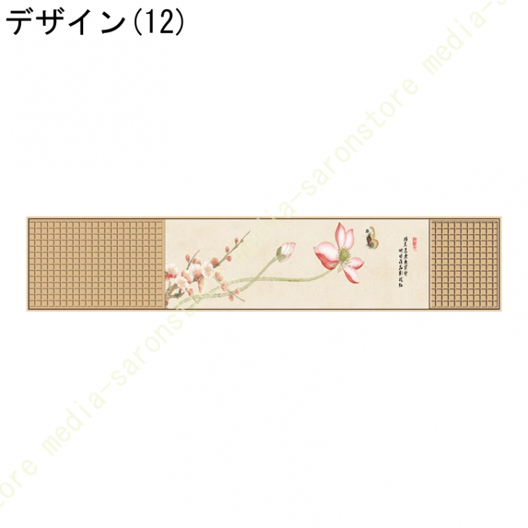 アートパネル 中華風 レトロ インテリア 絵画 ポスター キャンバス 壁飾り 壁掛け ソファの背景 ウォールデコレーション 印刷 版画 壁の絵 部屋飾り_12