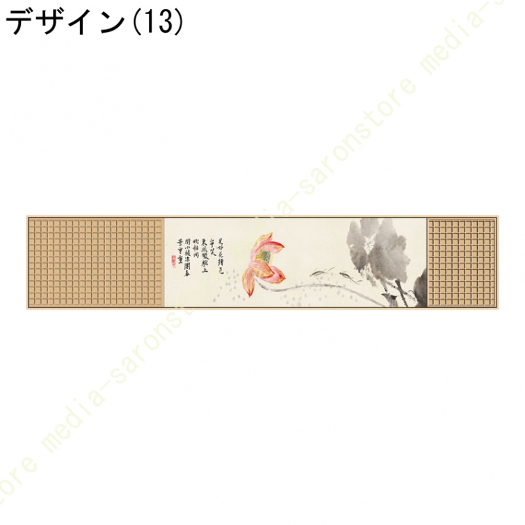 アートパネル 中華風 レトロ インテリア 絵画 ポスター キャンバス 壁飾り 壁掛け ソファの背景 ウォールデコレーション 印刷 版画 壁の絵 部屋飾り_13