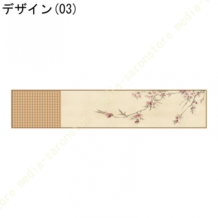アートパネル 中華風 レトロ インテリア 絵画 ポスター キャンバス 壁飾り 壁掛け ソファの背景 ウォールデコレーション 印刷 版画 壁の絵 部屋飾り_3