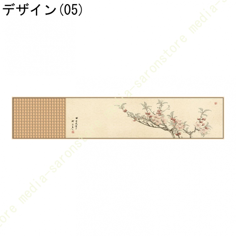 アートパネル 中華風 レトロ インテリア 絵画 ポスター キャンバス 壁飾り 壁掛け ソファの背景 ウォールデコレーション 印刷 版画 壁の絵 部屋飾り_5