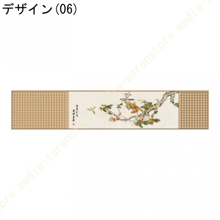 アートパネル 中華風 レトロ インテリア 絵画 ポスター キャンバス 壁飾り 壁掛け ソファの背景 ウォールデコレーション 印刷 版画 壁の絵 部屋飾り_6