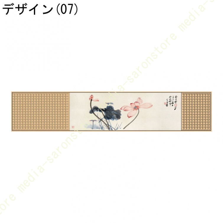 アートパネル 中華風 レトロ インテリア 絵画 ポスター キャンバス 壁飾り 壁掛け ソファの背景 ウォールデコレーション 印刷 版画 壁の絵 部屋飾り_7