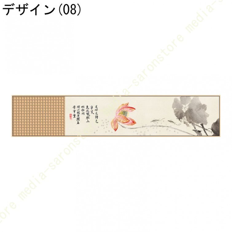 アートパネル 中華風 レトロ インテリア 絵画 ポスター キャンバス 壁飾り 壁掛け ソファの背景 ウォールデコレーション 印刷 版画 壁の絵 部屋飾り_8