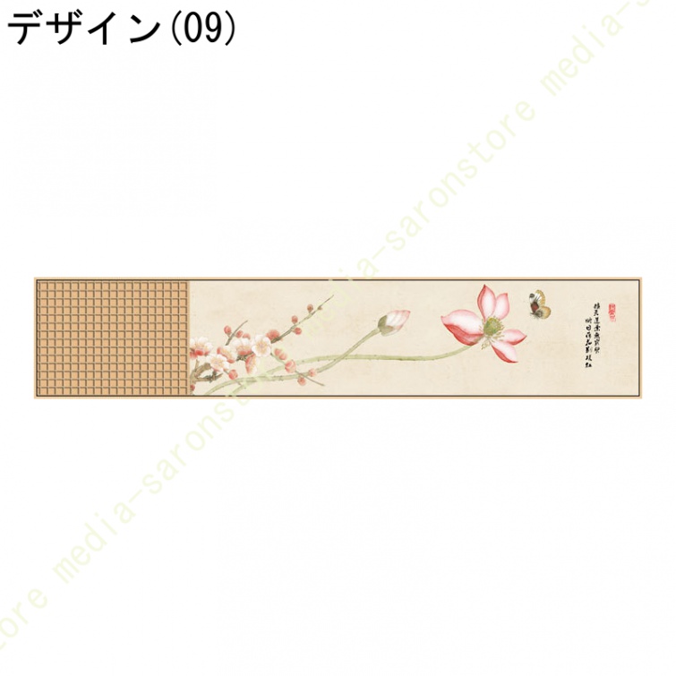 アートパネル 中華風 レトロ インテリア 絵画 ポスター キャンバス 壁飾り 壁掛け ソファの背景 ウォールデコレーション 印刷 版画 壁の絵 部屋飾り_9