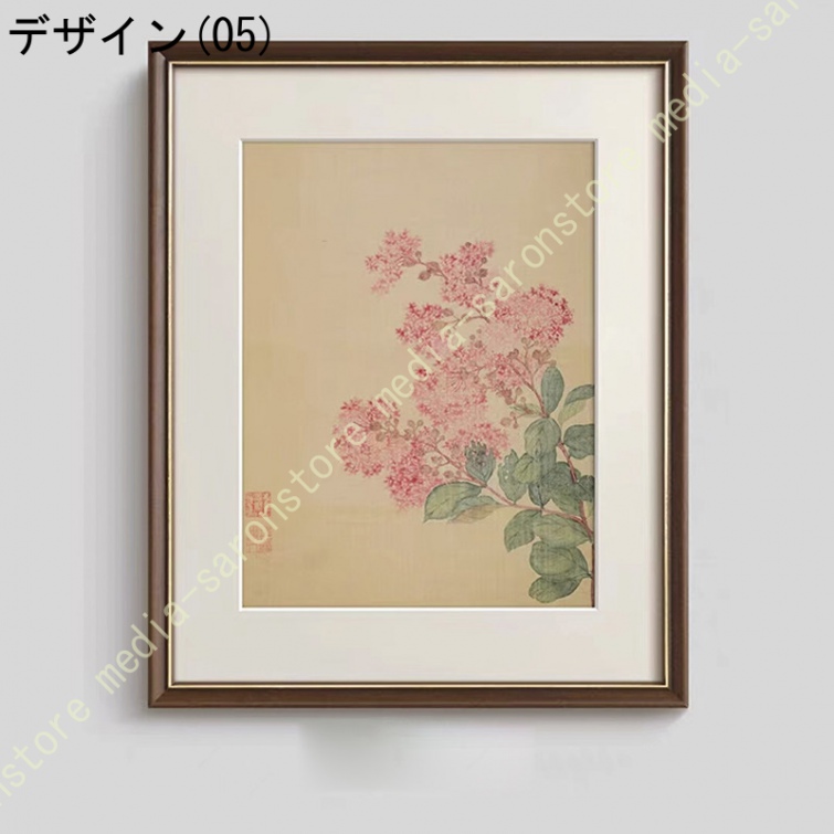 レトロ 北欧 ポスター 花 植物 アートパネル 木 アートポスター 絵画 幾何学 フレーム おしゃれ インテリア 壁掛け 玄関 装飾画 寝室 壁画 オフィス_5