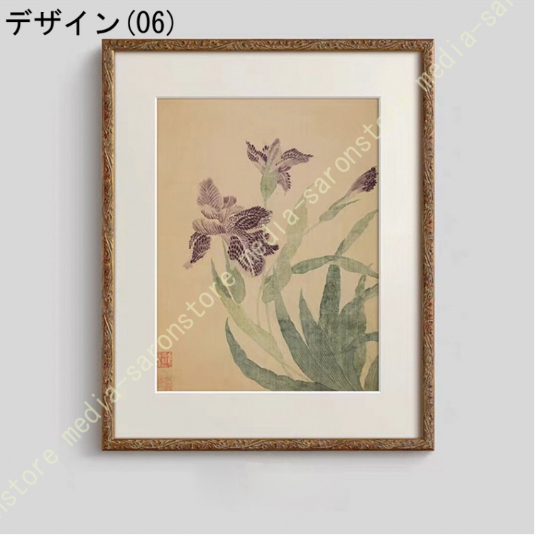 レトロ 北欧 ポスター 花 植物 アートパネル 木 アートポスター 絵画 幾何学 フレーム おしゃれ インテリア 壁掛け 玄関 装飾画 寝室 壁画 オフィス_6