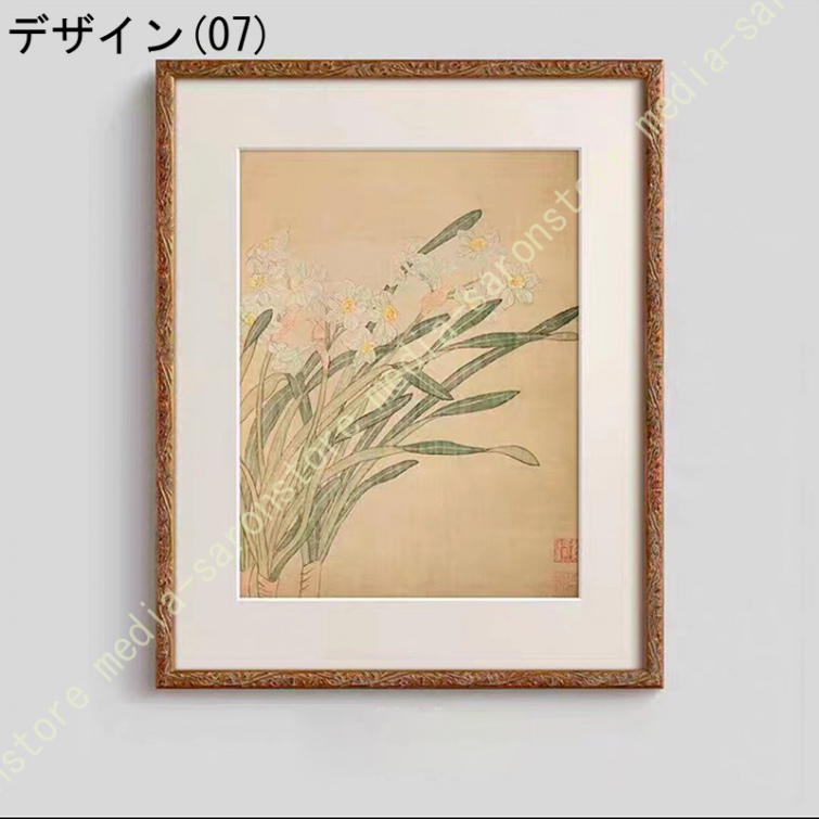 レトロ 北欧 ポスター 花 植物 アートパネル 木 アートポスター 絵画 幾何学 フレーム おしゃれ インテリア 壁掛け 玄関 装飾画 寝室 壁画 オフィス_7