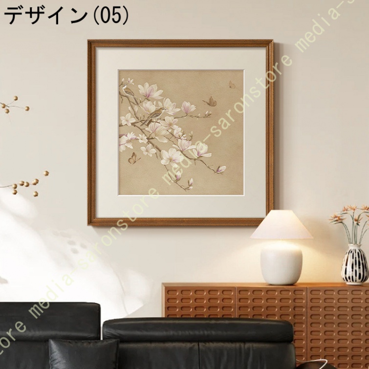 ポスター 風景 自然 壁掛け インテリア アートパネル 風水 玄関 開運
