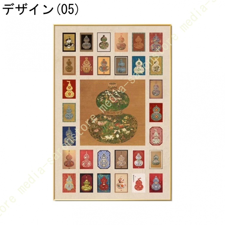 アートパネル 書法 ポスター インテリア ウォールデコレーション 壁掛け装飾品 壁画 飲食店 開店祝い 風水 金運 新年 階段 廊下 漢字 フレーム付きの完成品_2