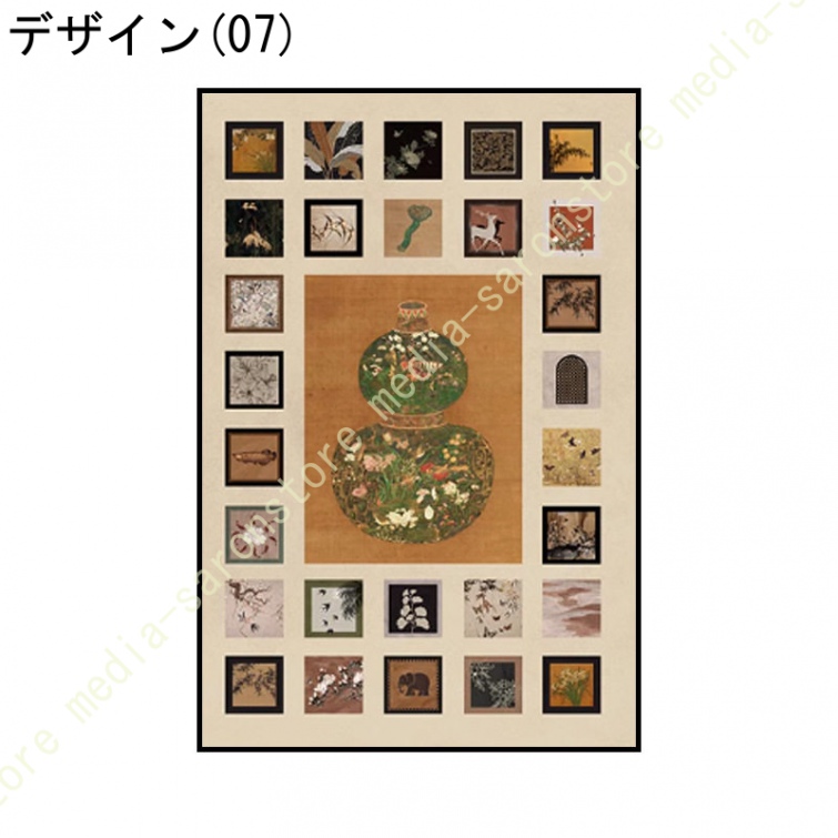 アートパネル 書法 ポスター インテリア ウォールデコレーション 壁掛け装飾品 壁画 飲食店 開店祝い 風水 金運 新年 階段 廊下 漢字 フレーム付きの完成品_4