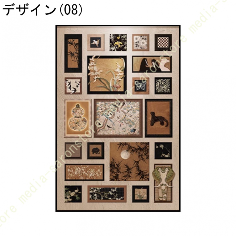 アートパネル 書法 ポスター インテリア ウォールデコレーション 壁掛け装飾品 壁画 飲食店 開店祝い 風水 金運 新年 階段 廊下 漢字 フレーム付きの完成品_5
