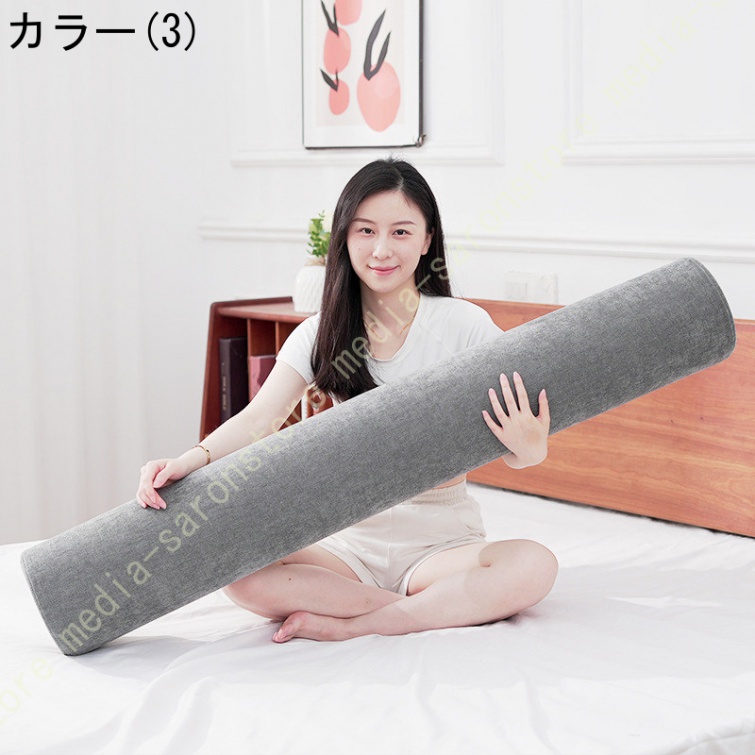 ホテル ボルスタークッションのおすすめ人気商品一覧 通販 - Yahoo