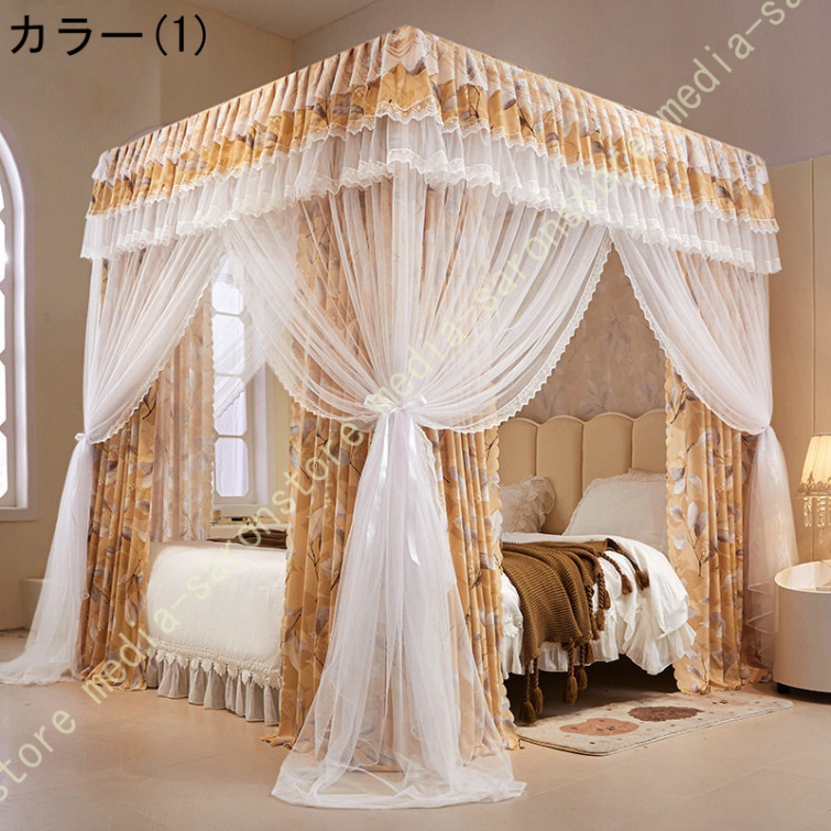 モスキートネット 天蓋カーテン プリンセスベッドキャノピー蚊帳