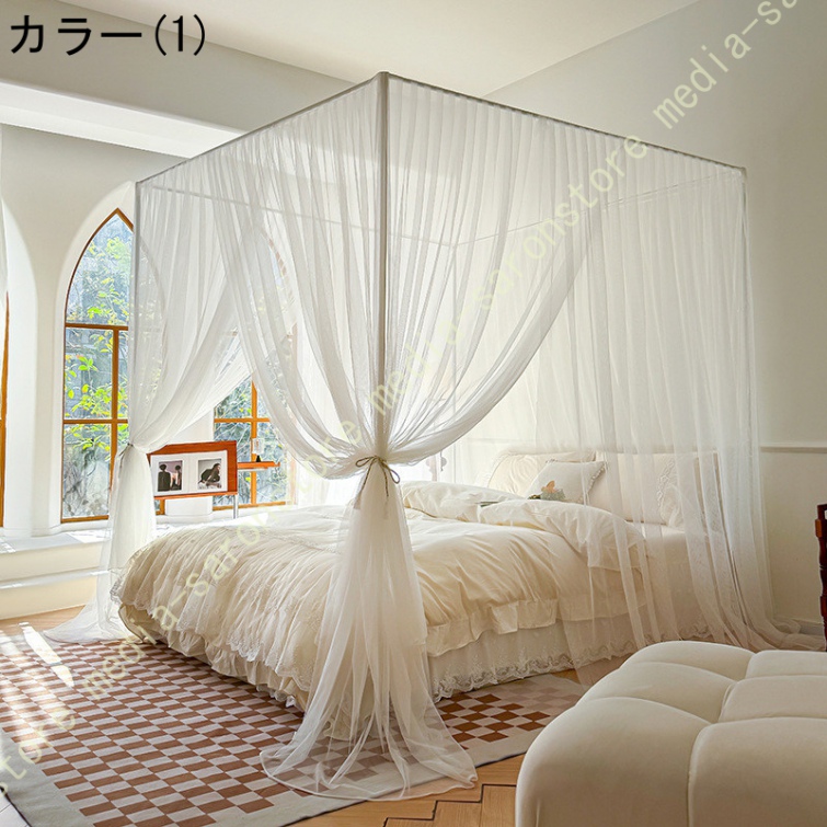 蚊帳 天蓋 ベッド用蚊帳 3つの開口部付き ホワイトベッドキャノピー