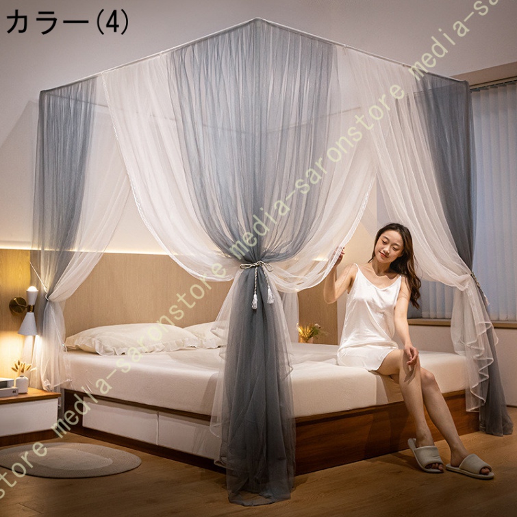 蚊帳 天蓋 ベッド用蚊帳 3つの開口部付き ホワイトベッドキャノピー