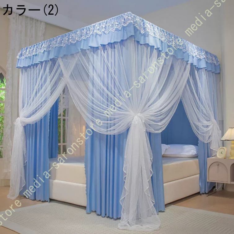 蚊帳 天蓋 姫系蚊帳 蚊帳の二重層保護を備えたベッドスプレッド 大型 ベッドカーテン 北欧 防塵二段ベッドカーテン蚊帳 密度が高い 虫よけ 蚊よけ ムカデ対策 楽天市場 蚊帳 プリンセスの通販