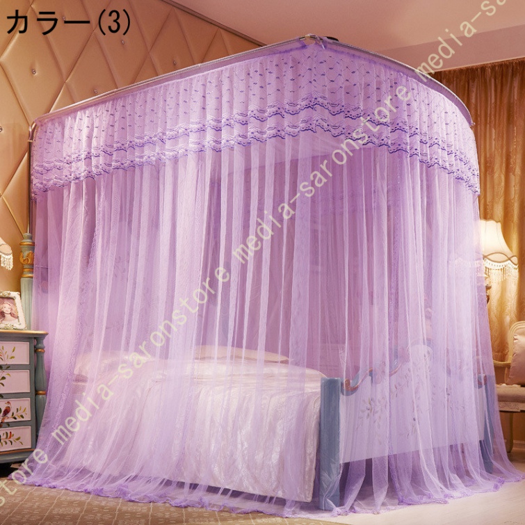 天蓋 蚊帳 天蓋カーテン プリンセスベッドキャノピー蚊帳U字型の