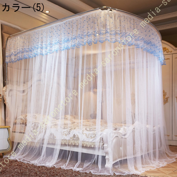 天蓋 蚊帳 天蓋カーテン プリンセスベッドキャノピー蚊帳U字型の