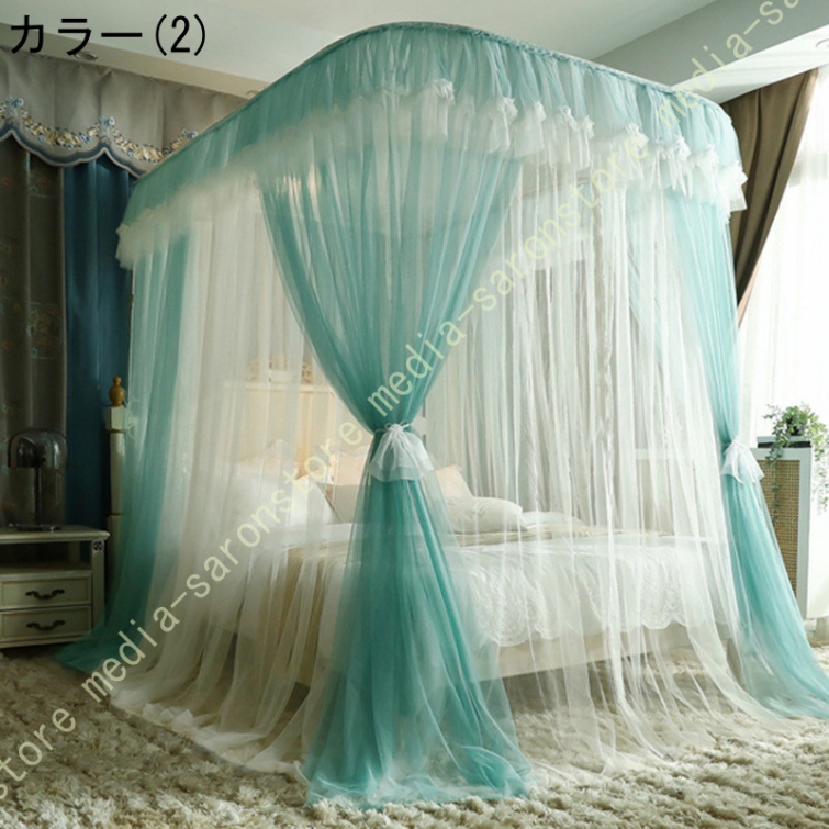 蚊帳 かや 天蓋蚊帳 天蓋カーテン シングルベッド U字型ガイドレール