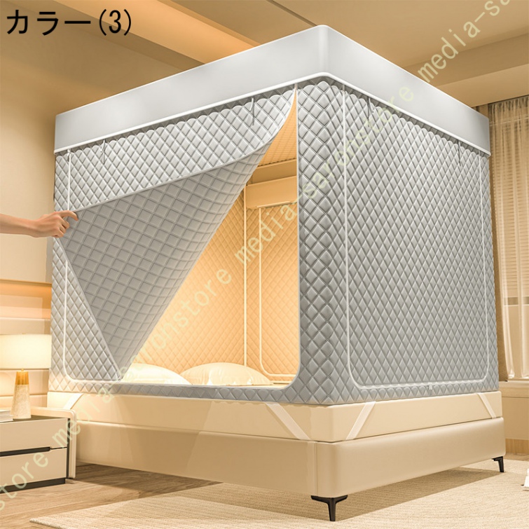 蚊帳 ベッドテント 防風 保温 防寒 室内カーテン 全方位ガード 3ドア