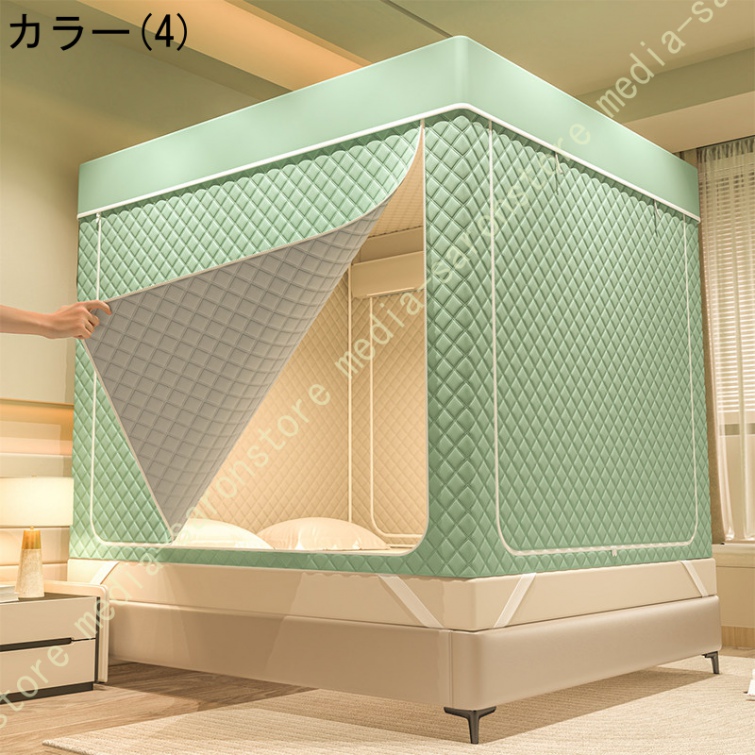 蚊帳 ベッドテント 防風 保温 防寒 室内カーテン 全方位ガード 3ドア