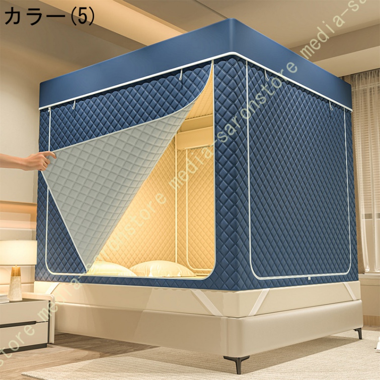 蚊帳 ベッドテント 防風 保温 防寒 室内カーテン 全方位ガード 3ドア