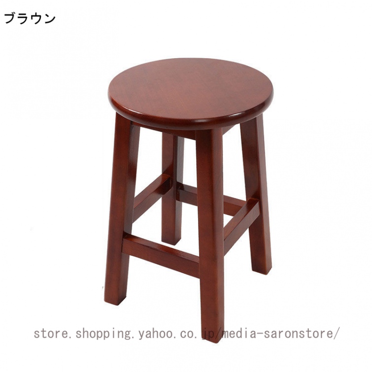 スツール 木製 アンティーク おしゃれ 丸椅子 高さ25-50cm チェア