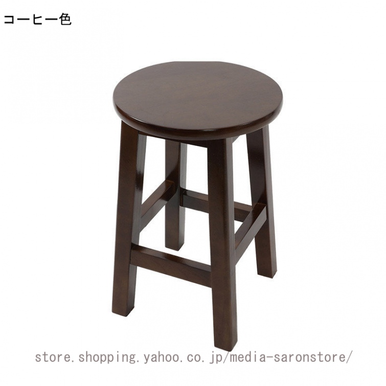 スツール 木製 アンティーク おしゃれ 丸椅子 高さ25-50cm チェア
