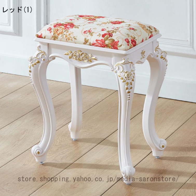 スツール（色：シルバー系）｜椅子、スツール、座椅子｜家具