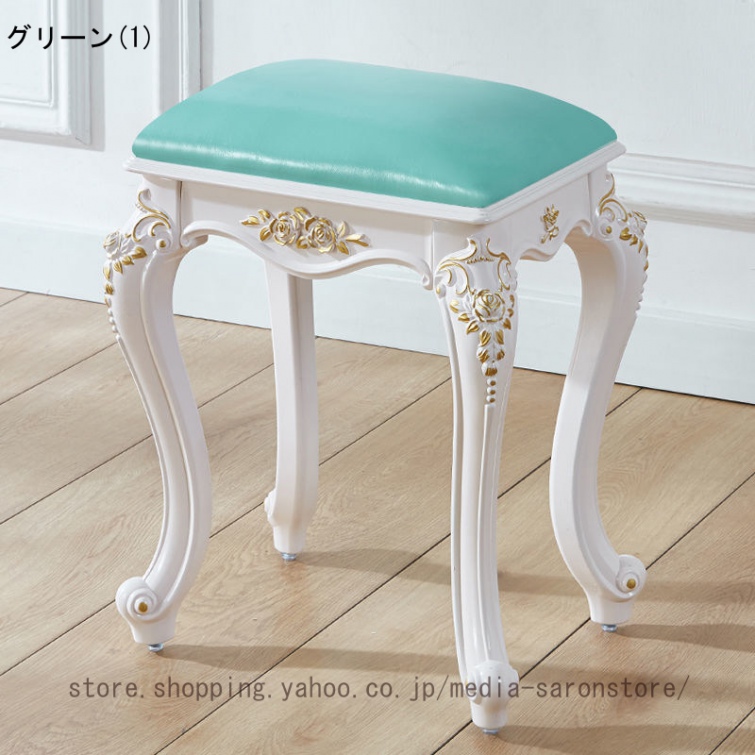 スツール（色：シルバー系）｜椅子、スツール、座椅子｜家具