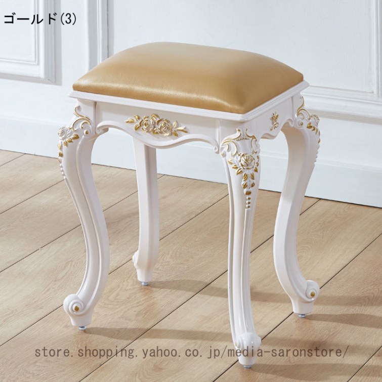 スツール（色：シルバー系）｜椅子、スツール、座椅子｜家具
