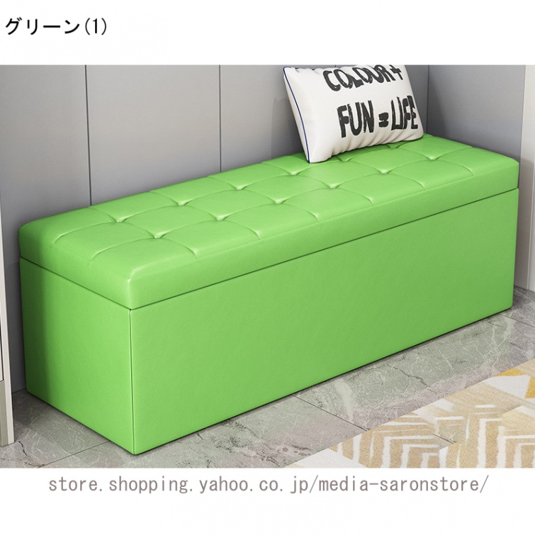 収納 ベンチソファー スツール ベンチ ボックス 2人掛け 収納スツール