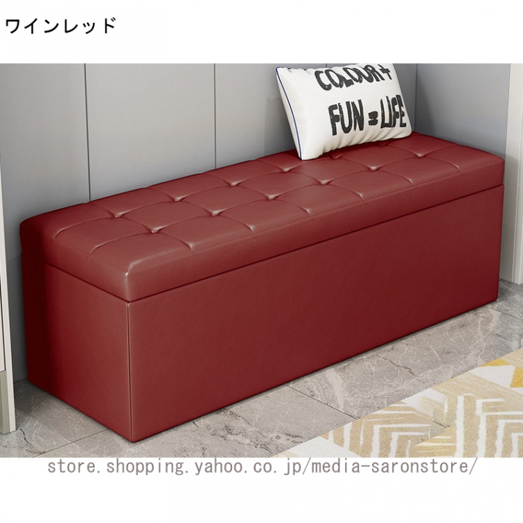 収納 ベンチソファー スツール ベンチ ボックス 2人掛け 収納スツール