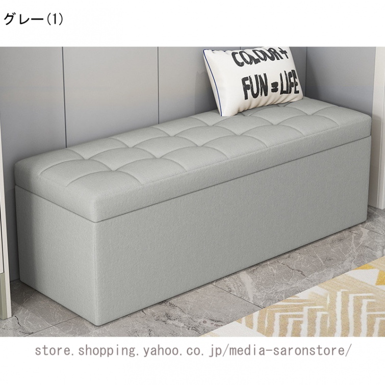 収納 ベンチソファー スツール ベンチ ボックス 2人掛け 収納スツール
