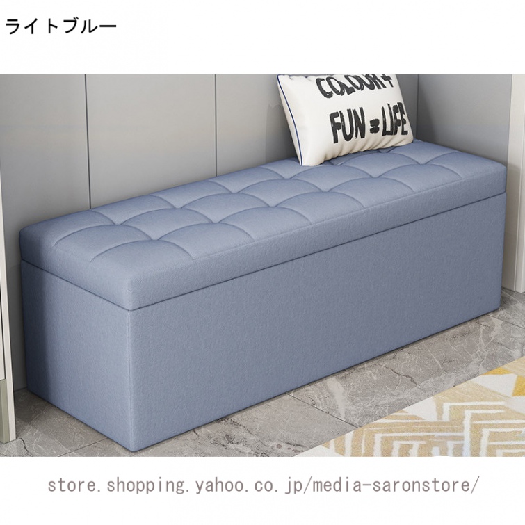 収納 ベンチソファー スツール ベンチ ボックス 2人掛け 収納スツール