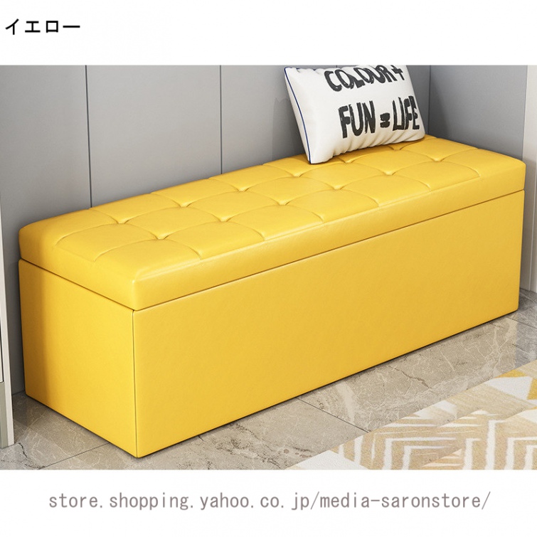 収納 ベンチソファー スツール ベンチ ボックス 2人掛け 収納スツール