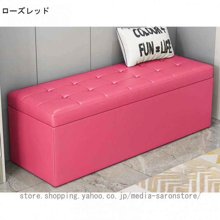 収納 ベンチソファー スツール ベンチ ボックス 2人掛け 収納スツール