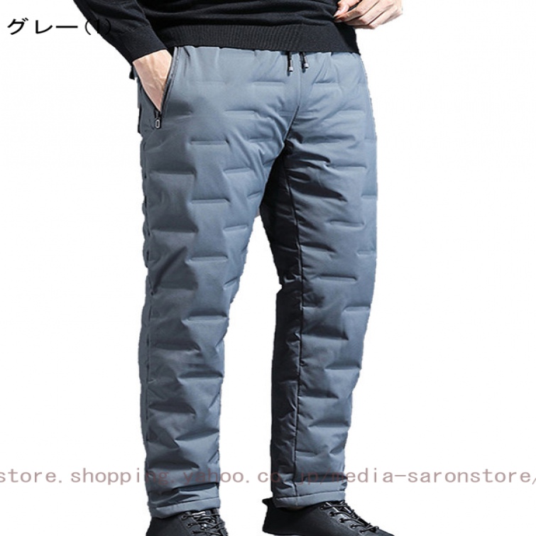 ダウン パンツ メンズ ワークズボン 作業着 暖かい ゴルフウェア 長