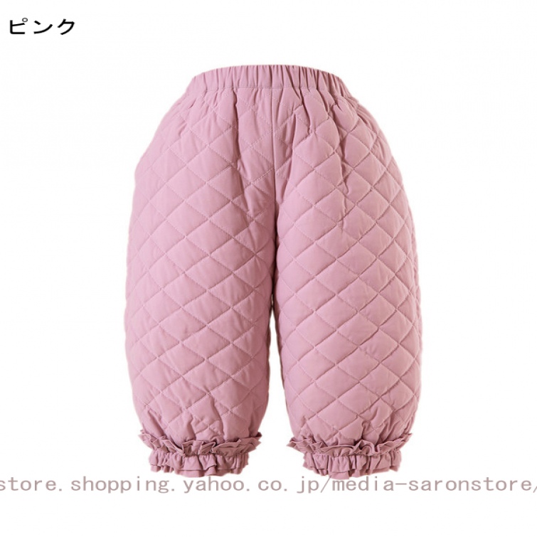 キッズ パンツ 中綿 ズボン 子供服 ベビー服 無地 男の子 女の子 ロングパンツ キルティング 通学 通園 スポーツ お出かけ_1