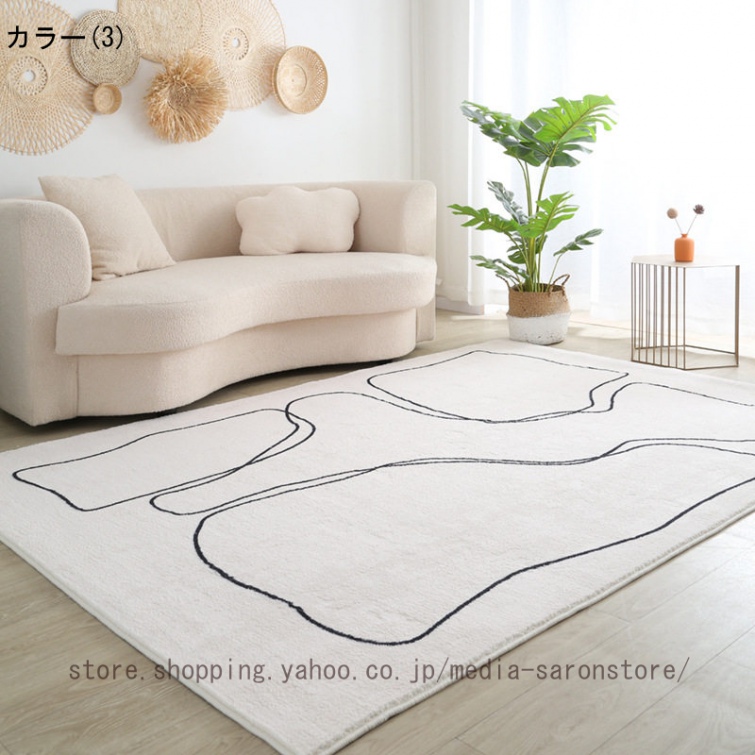 オレンジラグの商品一覧 通販 - Yahoo!ショッピング