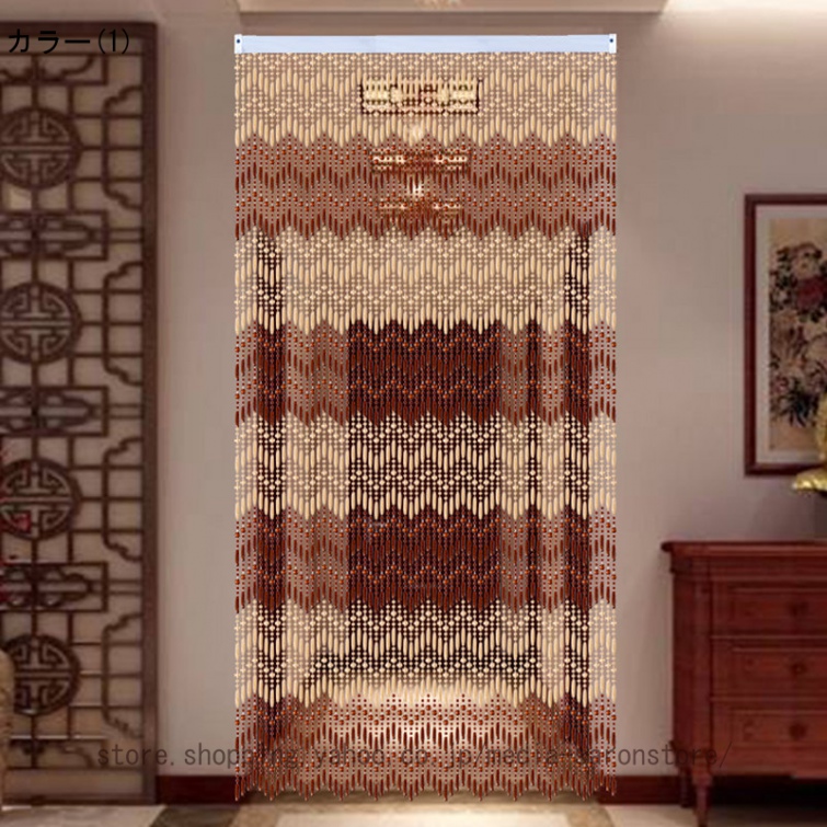 のれん ストリングカーテン レトロ ペンダント 珠のれん ドア 出入り口