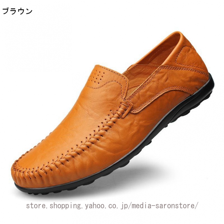 大きいサイズ 29cm ローファー メンズ ビジネス 本革 レザー ラウンドトゥ スリッポン モカシン デッキシューズ ファッション パンチング 春 夏 カジュアル_2