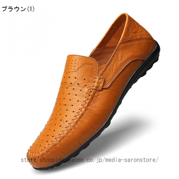 大きいサイズ 29cm ローファー メンズ ビジネス 本革 レザー ラウンドトゥ スリッポン モカシン デッキシューズ ファッション パンチング 春 夏 カジュアル_7